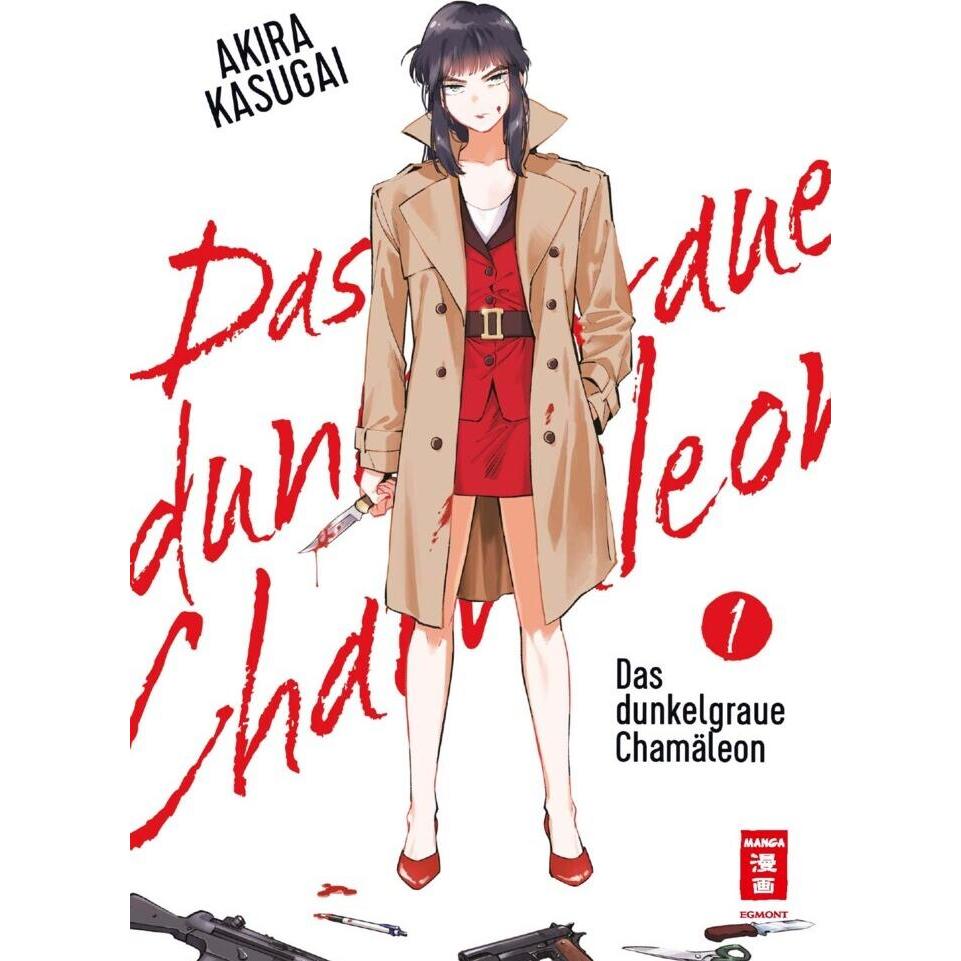 Das dunkelgraue Chamäleon 01, Belletristik von Akira Kasugai
