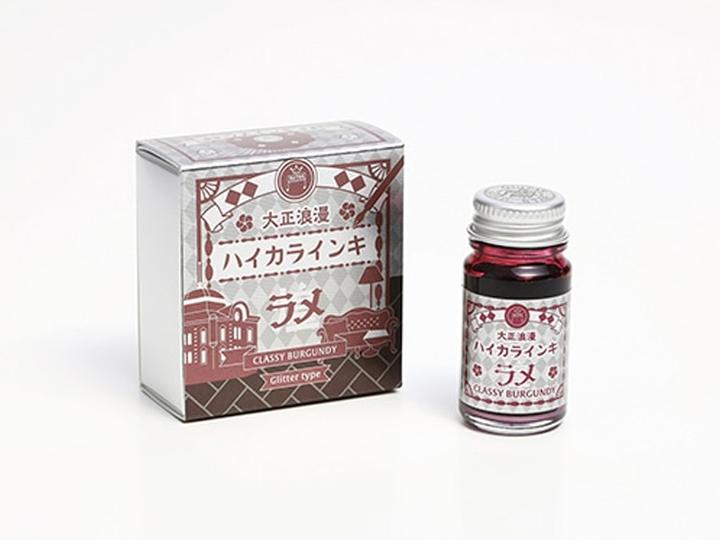 Guitar Tusche 12ml Glitter type Classy Burgundy mit Metallic-Effekt (Silver, 1 pcs.)