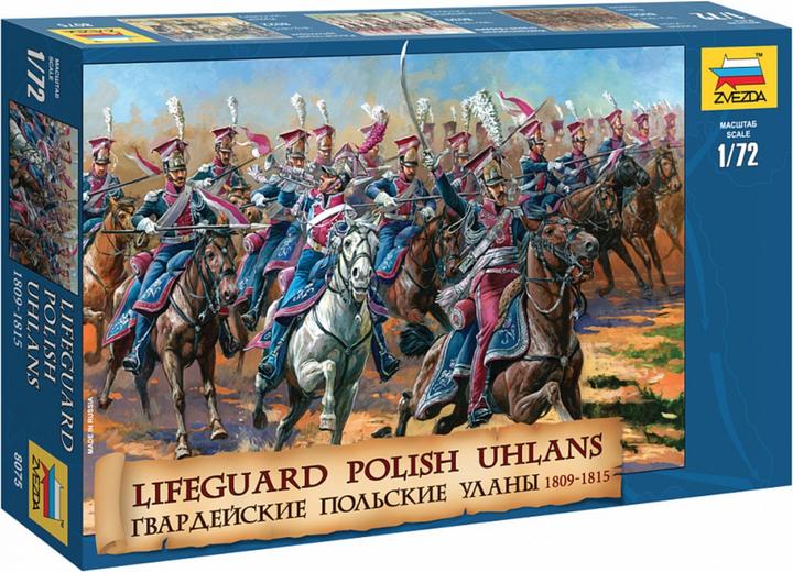 Produktbild 1:72 Lifeguard Polish Uhlans