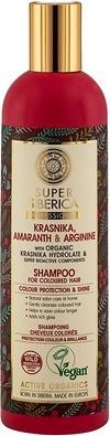 Produktbild Natura Siberica Arandano Kamchatka Champu Profesional Teñido 400ml (400 ml, Flüssiges Shampoo)