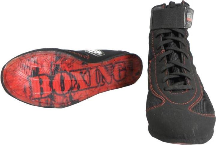 Produktbild Masters BB-MFE-1 Boxschuhe (38)
