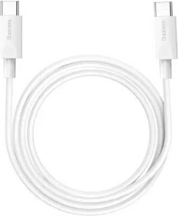 Image du produit Baseus Super Si Set (25 W, 1 portion)