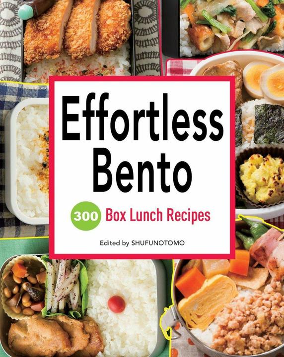 Produktbild Effortless Bento (Englisch, 2014)