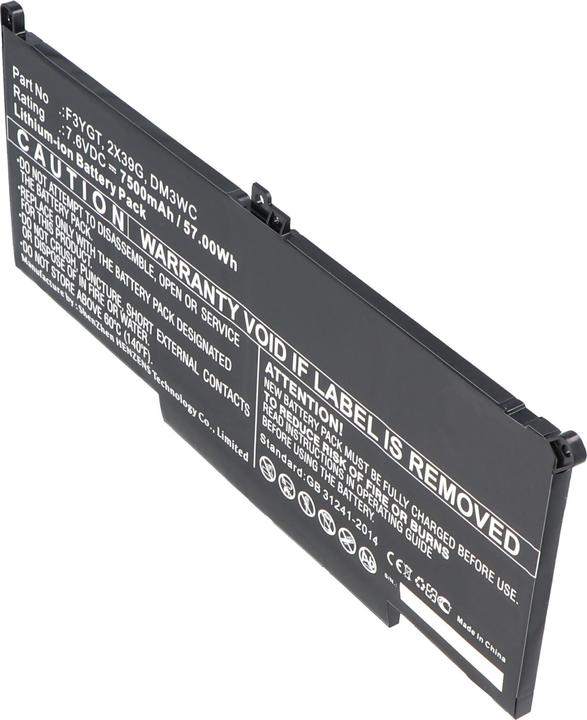Actual product image AccuCell Akku Dell Latitude 12 7000, 7480, E7480, 0F3YGTY, 0MYJ96, MYJ96 (3 cubicles, 7500 mAh)