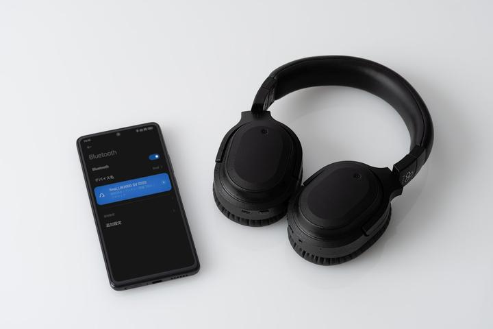 Image du produit FINAL UX3000 SV (ANC, 35 h)