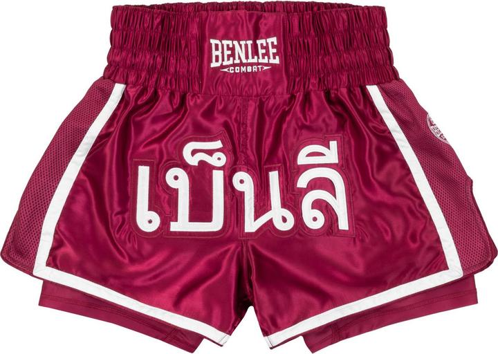 Oxblood, White