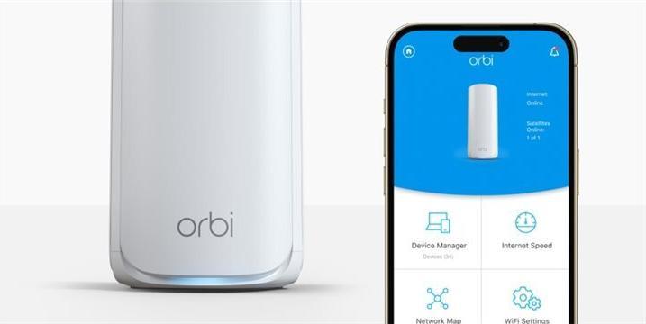 Actual product image Netgear Orbi 770 series set of 2