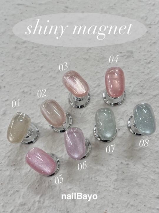 Produktbild Nailbayo Shiny Magnet #01