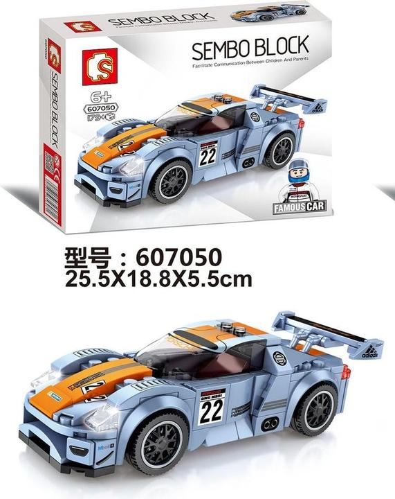 Actual product image Sembo Mini racing car