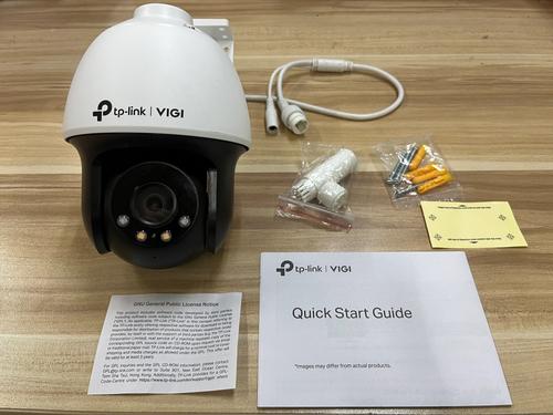 Actual product image TP-Link VIGI C540 V1 (2560 x 1440 Pixels)