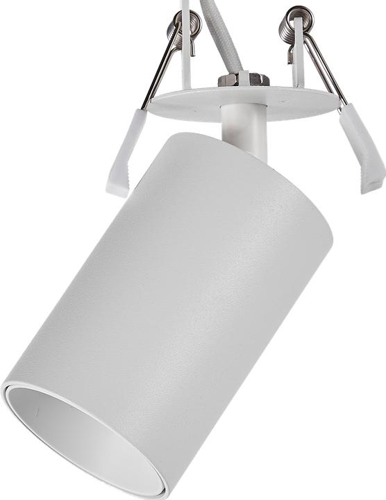 Produktbild ACB Iluminacion ACB Einbauleuchte Zoom (GU10)