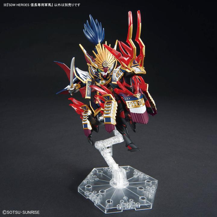 Actual product image Bandai GUNDAM - SDW Heroes Nobunaga's War Horse - Model Kit