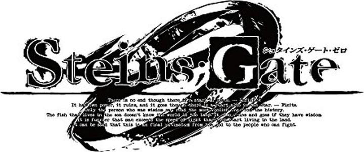 Produktbild Pqube Steins Gate 0 (PS4)