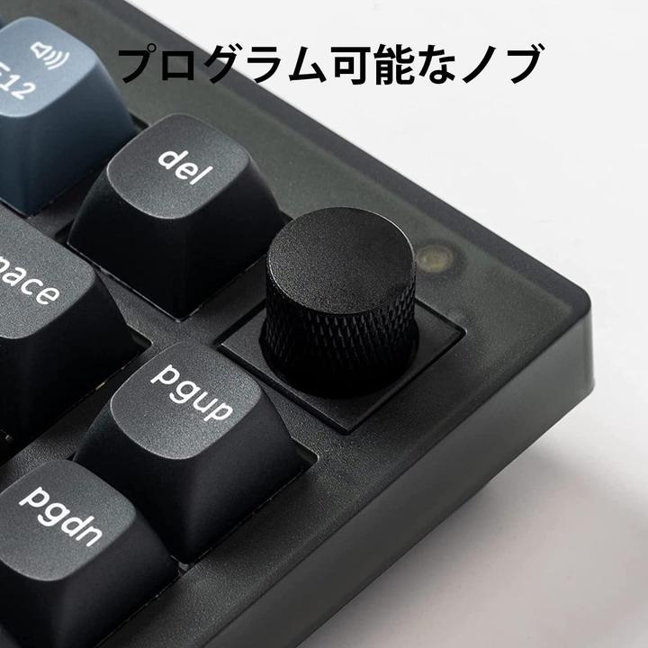 Produktbild Keychron Key V1 75% Frosted Black RGB Key Brown H V1-C3-DE (DE)