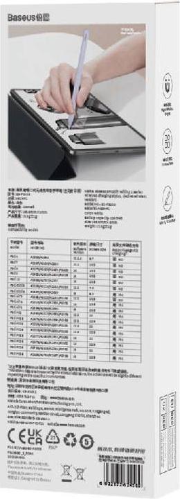 Image du produit Baseus Stylet Smooth Writing 2 (violet)