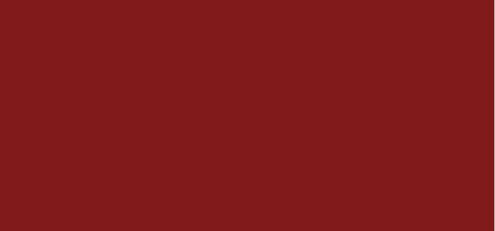 Produktbild MAC Cosmetics MACximal Sleek Satin Lipstick DUBONNET (Dubonnet)