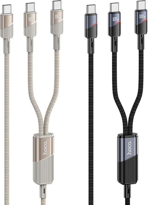 Actual product image Hoco Cable Cable 2in1 USB C to USB C / USB C 5A 100W 1,2 m U139 gold (1.20 m, 100 W)