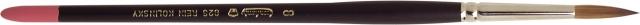 You Nails Nail brush round finest red sable hair No. 8 (Nail lutensil)