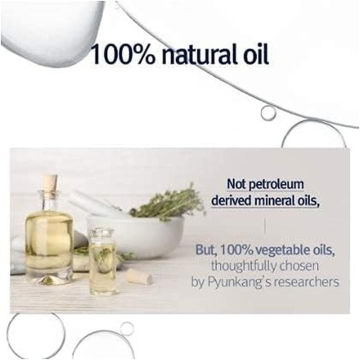 Produktbild Pyunkang Yul Nutrition Oil (26 ml, Gesichtsöl)