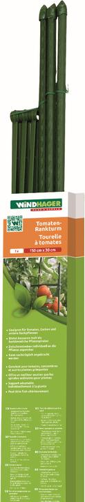 Actual product image Windhager Tomato tower (30 cm, 30 cm)