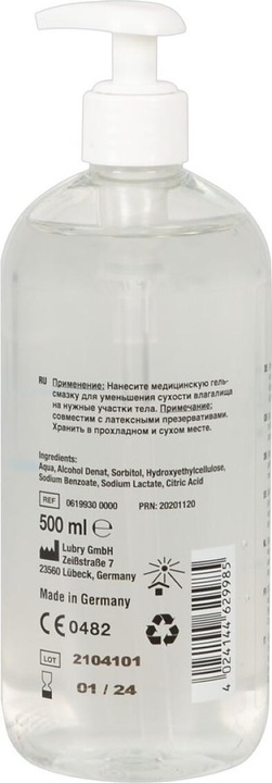 Produktbild Just Glide Wasserbasierend (500 ml)