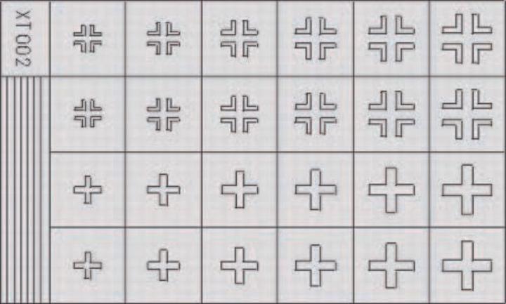 Produktbild Eduard Deutsche Kreuze spät