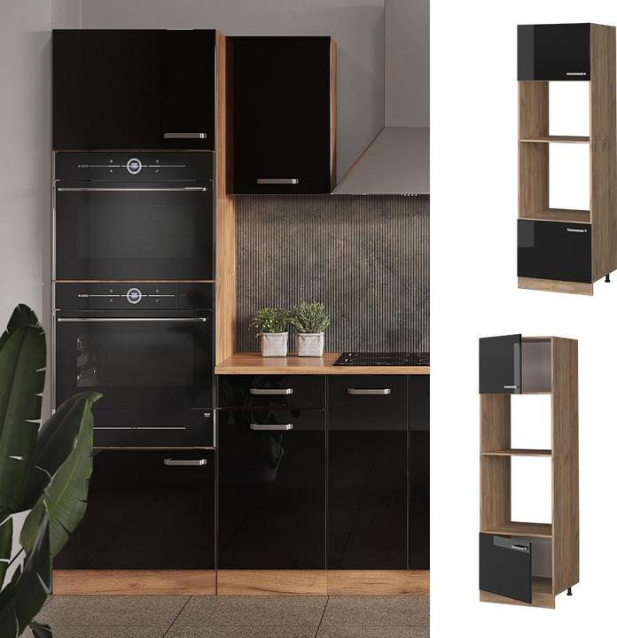 Actual product image Vicco R-Line (60 x 57.5 x 207 cm)