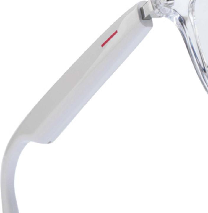 Actual product image Avizar Vernetzte Brille Sirius Getönt