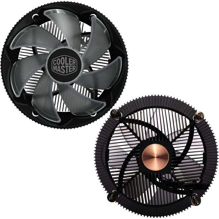 Produktbild Cooler Master I71C RGB - SANS CONTROLEUR- OEM (120 mm)