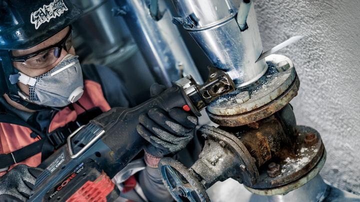 Actual product image Bosch Professional Zubehör PRO Metal Demolition S1025VF blade, 1.25 x 19 x 200 mm, 5 pcs.