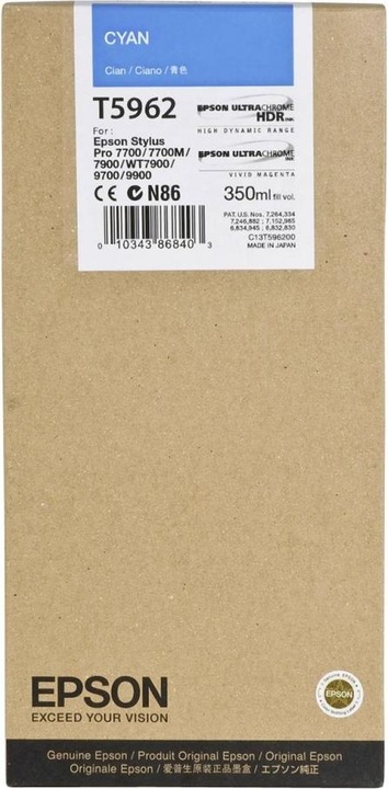 Actual product image Epson T5962 (C)