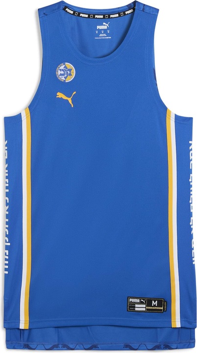 Actual product image Puma Maccabi Game Jersey (4XL)