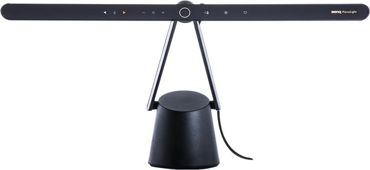 Immagine prodotto BenQ Luce del pianoforte (1070 lm)