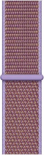 Actual product image Strap-it Bracelet (20 mm, Nylon, Forerunner 245, Venu SQ)