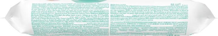 Actual product image Pampers Sensitive (208 Piece)