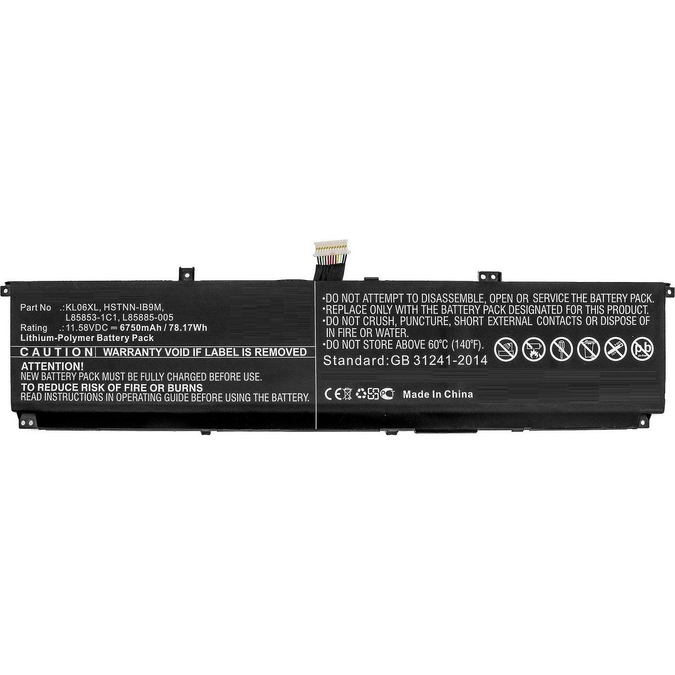 CoreParts Laptop Battery for HP (6750 mAh), Notebook Akku