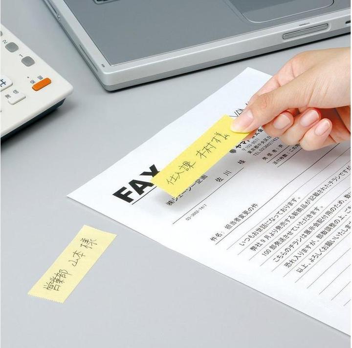 Produktbild Yamato Haftnotizen Memoc auf Abroller