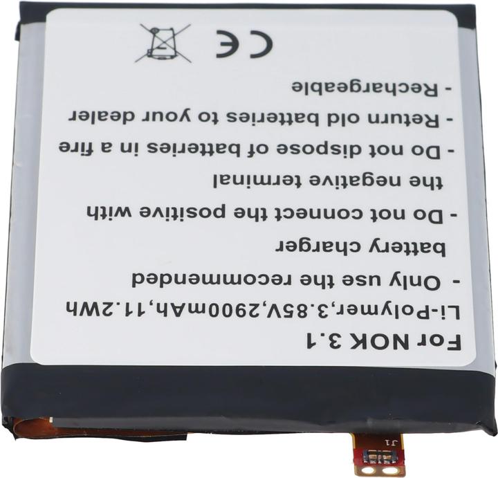 Actual product image AccuCell Akku Nokia 3.1