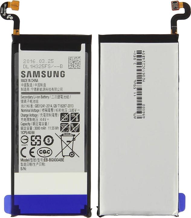 Produktbild Samsung EB-BG930ABE 3000 mAh Akku