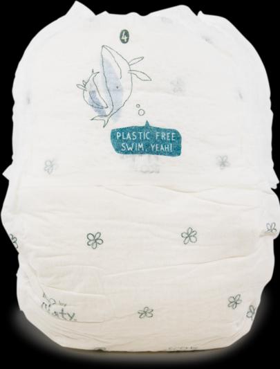 Actual product image Naty Organic diaper panties (Size 4, Monthly box, 88 Piece)