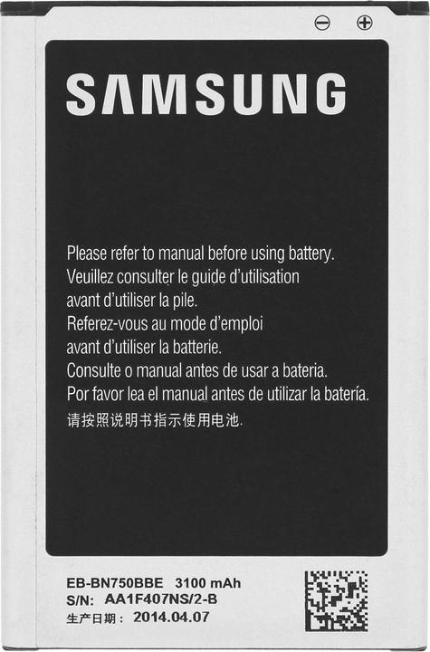 Actual product image Samsung EB-BN750BBE 3100 mAh battery