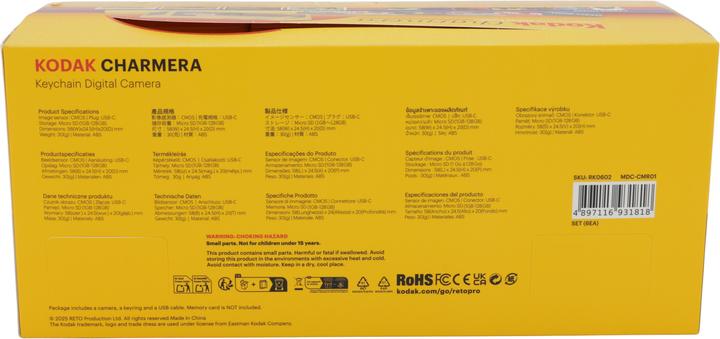 Actual product image Kodak Charmera Display (35 mm, 1.60 Mpx, 1/4")