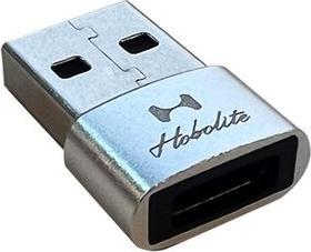 Actual product image Harlowe Micro Standard Kit (Video light)