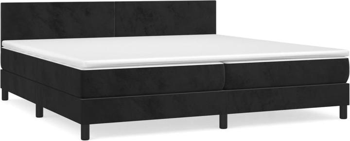 Actual product image vidaXL Waylon Plain design (200 x 200 cm)