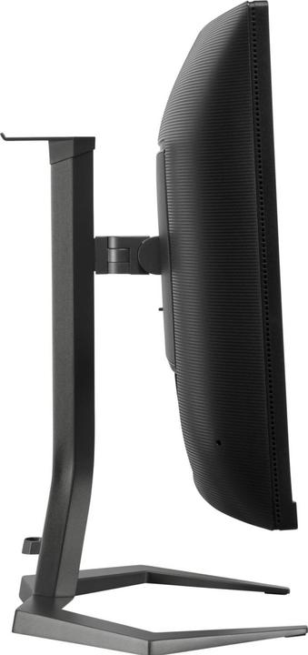 Actual product image Philips Evnia 27M1C5200W (1920 x 1080 pixels, 27")