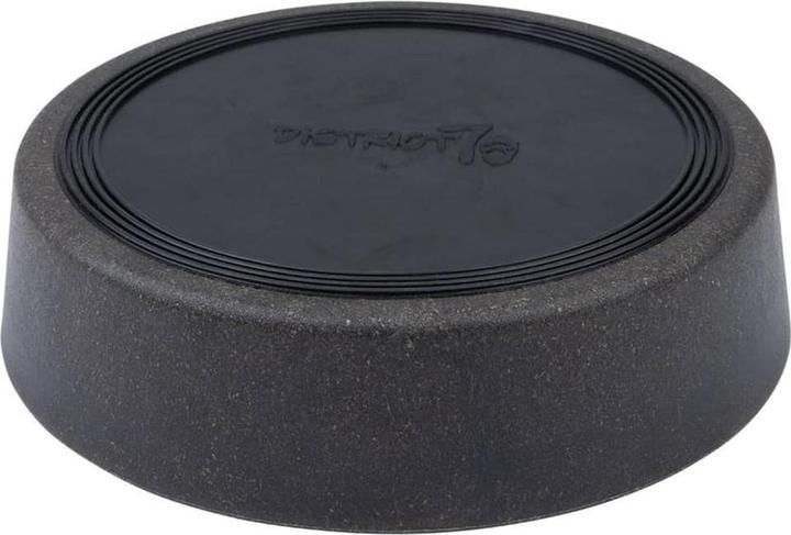 Actual product image District 70 Slow feeder (120 cl)