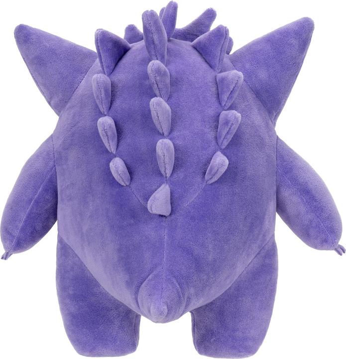 Actual product image Jazwares Pokémon: Gengar (30 cm)