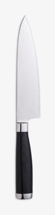 Produktbild WMF Kochmesser Yari Schwarz (20 cm)