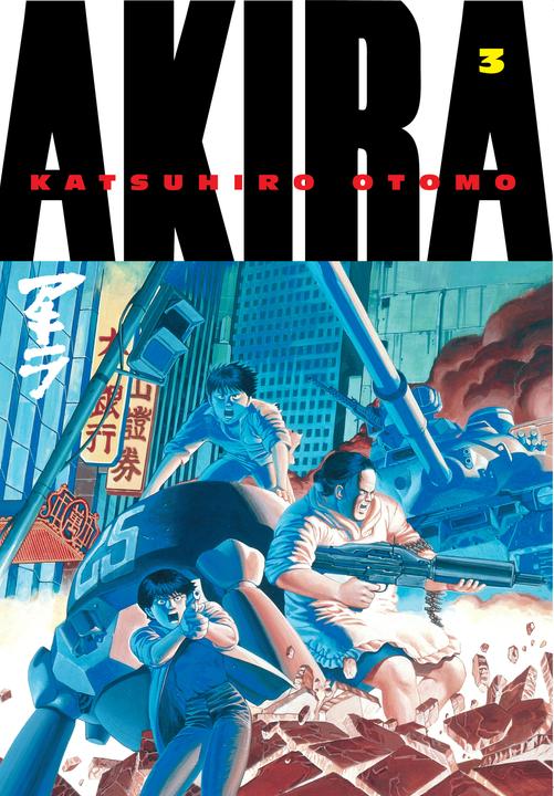 Immagine prodotto Akira 3 (Inglese, Katsuhiro Ōtomo, 2010)