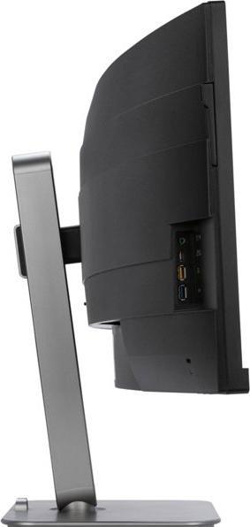 Image du produit Philips 49B2U6903CH (5120 x 1440 pixels, 48.80")